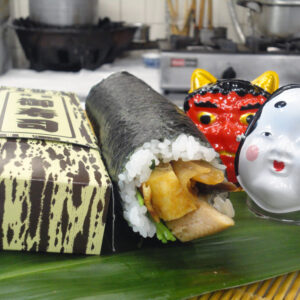 節分まるかぶり寿司