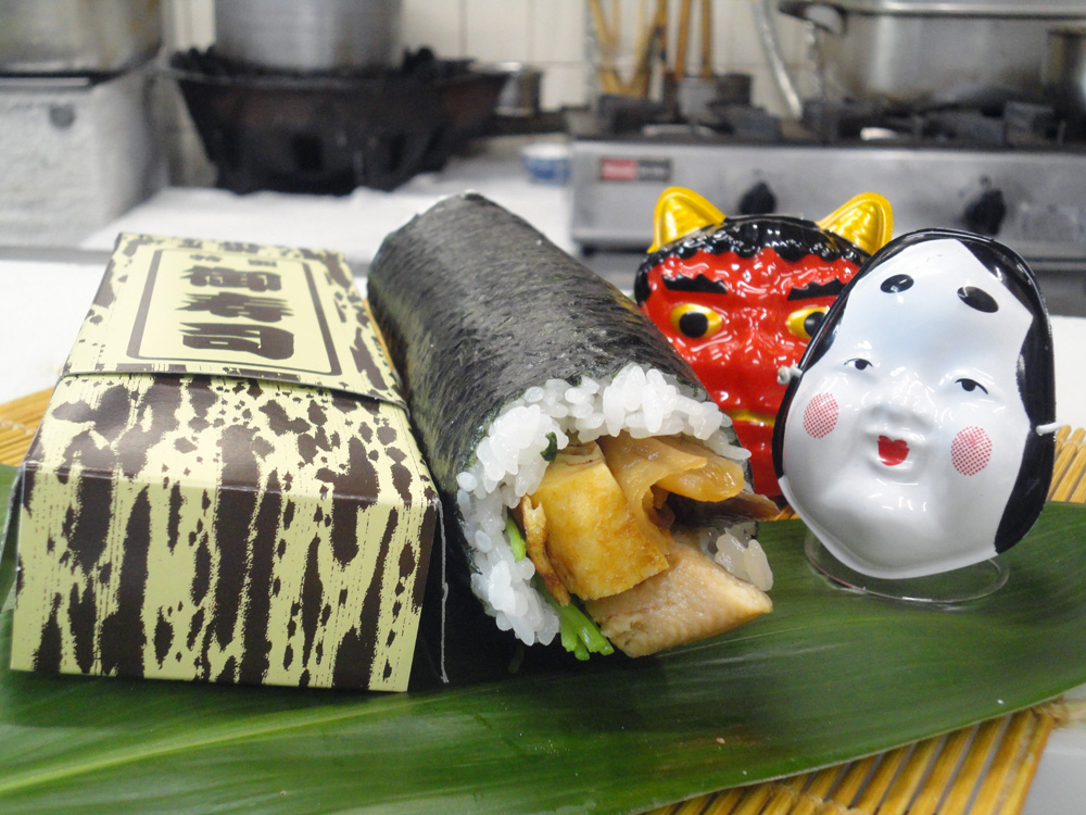 節分まるかぶり寿司